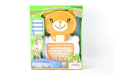 Cartoon bear learning machine