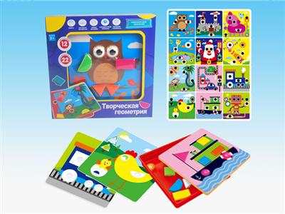 Russian geometric puzzle (with 12 cards)