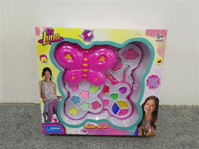 Luna Girl Series Big Butterfly 3 Layer Cosmetics (Set)