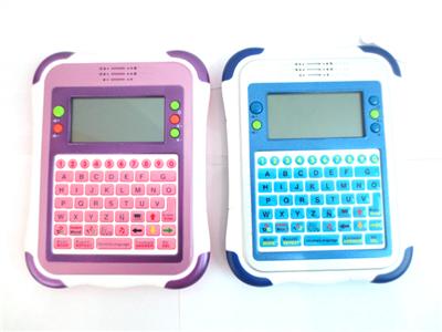 English Western Learning Machine (Blue/Red)