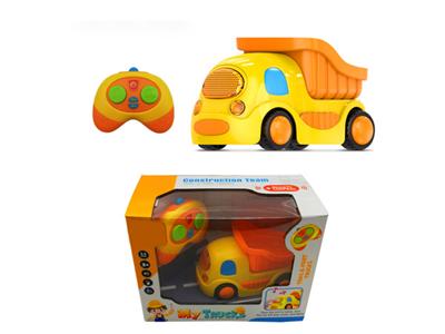 Sound and light 2.4G remote control cartoon engineering truck