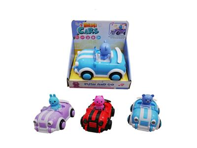 Sound and light cartoon convertible
