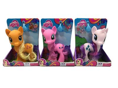 3款搪胶大号梦幻马宝丽带马贴带马梳混装马