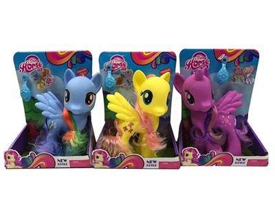 3款搪胶大号梦幻马宝丽带马贴带马梳混装马