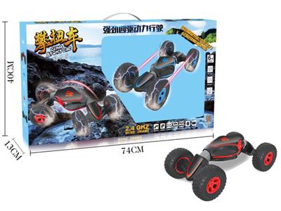 Stunt climbing car system gift box technology version