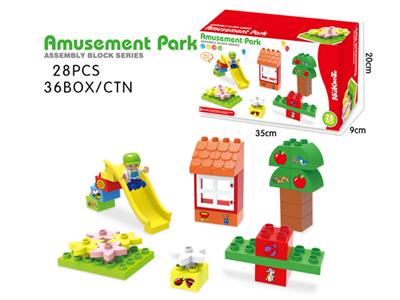 大颗粒游乐园28PCS