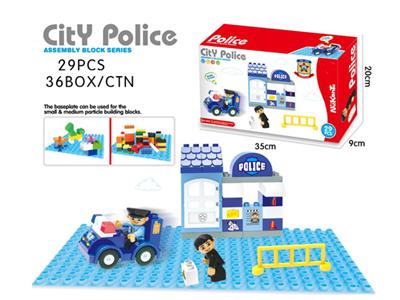 大颗粒警察局29PCS 含底板