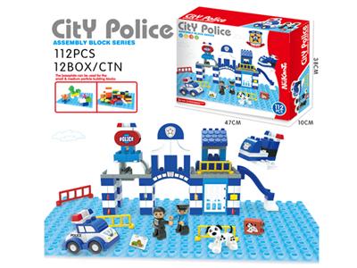 112颗粒警察局 含底板