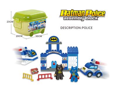 大颗粒蝙蝠侠警察局45pcs