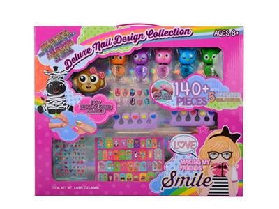 Cosmetic set