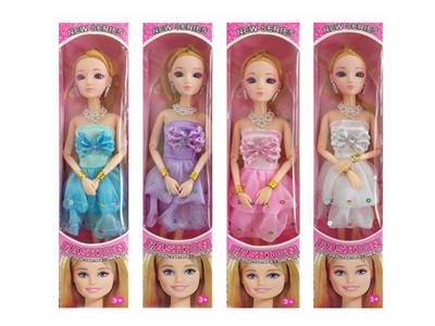 11.5寸时尚3D真眼娃娃