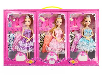 11.5寸时尚3D真眼娃娃