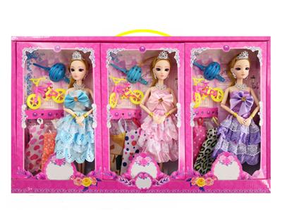 11.5寸时尚3D真眼娃娃