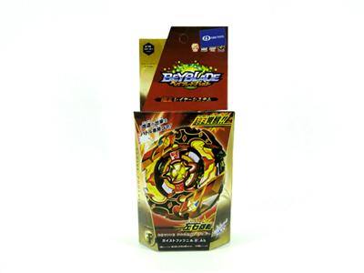 The third generation burst gyro + ruler double-rotation transmitter