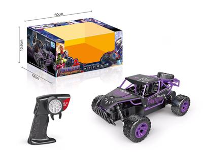 1:18 Avengers Alloy Speed Car