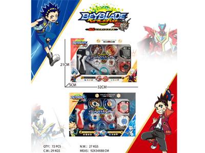 The third generation of burst gyro * 2+ ruler single turn transmitter * 2+ handle