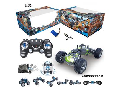 1:6 double-sided telescopic car (ABS car shell)