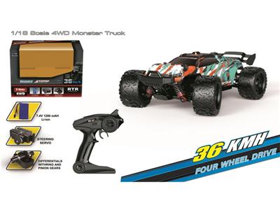 1:18 four-wheel drive full-scale high-speed truck (roller) orange (36 km / h)
