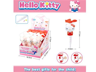 Heiio Kitty带口哨手摇风扇