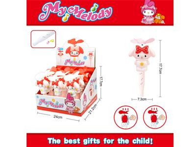 美乐蒂带口哨手摇风扇