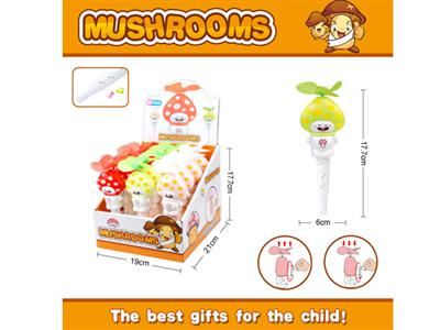 蘑菇带口哨手摇风扇