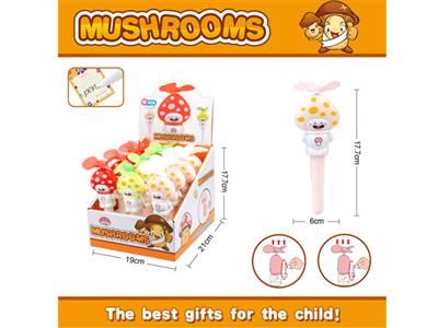 蘑菇带口哨手摇风扇