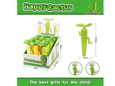 仙人掌手摇风扇