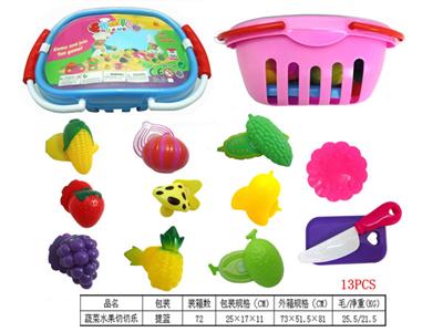 果蔬切切乐（13件套）