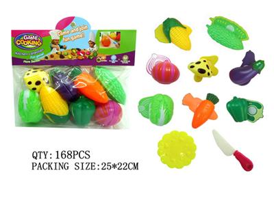 蔬菜切切乐(10件套)