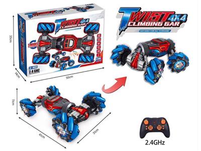 1:12 Twelve-pass stunt torsion drift dancing car (light music)