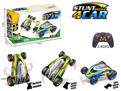 Multifunctional three-in-one gyro stunt car