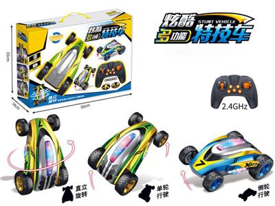 Multifunctional three-in-one gyro stunt car