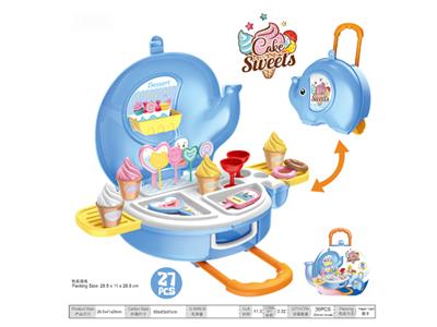 Ice cream elephant pull bar box