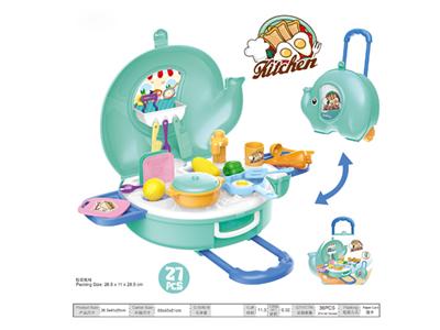 Chef elephant pull bar box