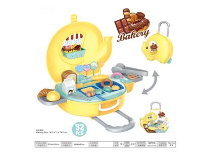 Candy elephant pull bar box