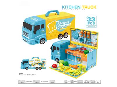 Luxury cutlery car with light sound