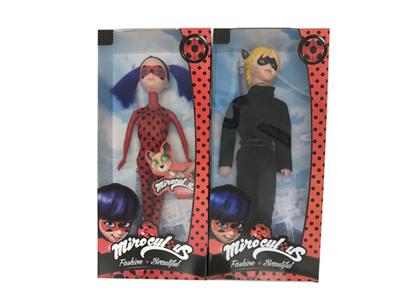 11寸实心瓢虫女孩+空身男孩2款混装