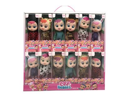 6寸实身哭泣娃娃6款混装 