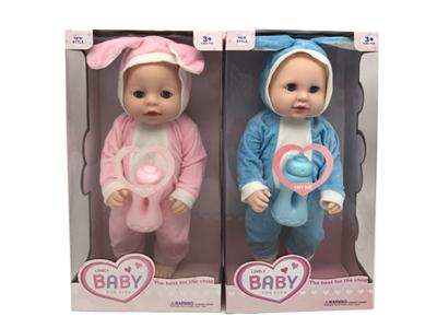 18寸4D眼搪胶娃娃带奶瓶带12声音乐4款混装