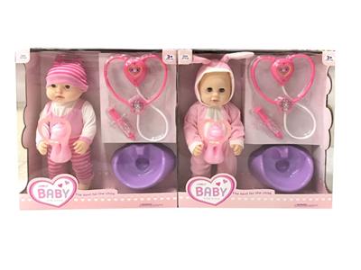 18寸3D眼搪胶娃娃带奶瓶配件带12声音乐4款混装