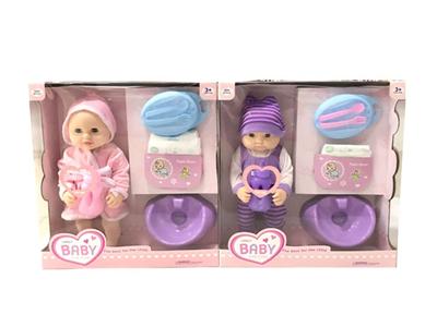 18寸3D眼搪胶娃娃带奶瓶配件带12声音乐4款混装