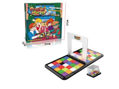 Battle Rubik's Cube