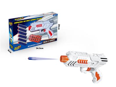 soft bullet gun