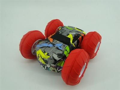 R/C CAR