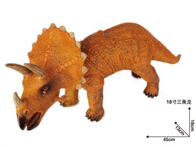 18-inch Triceratops (super-simulation spray painting process) (all environmental protection)