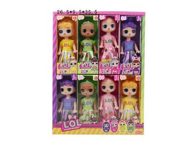 6寸实身惊喜娃娃16装(有香味)4款混装