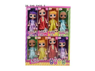 6寸实身惊喜娃娃16装(有香味)4款混装