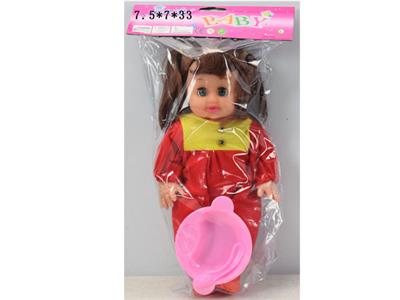 14寸空身弯脚活眼女孩带IC配餐具