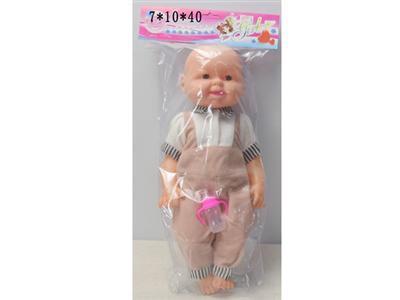 20寸空身弯脚男孩带IC配奶瓶