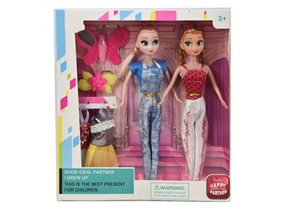 11.5寸冰雪公主实身